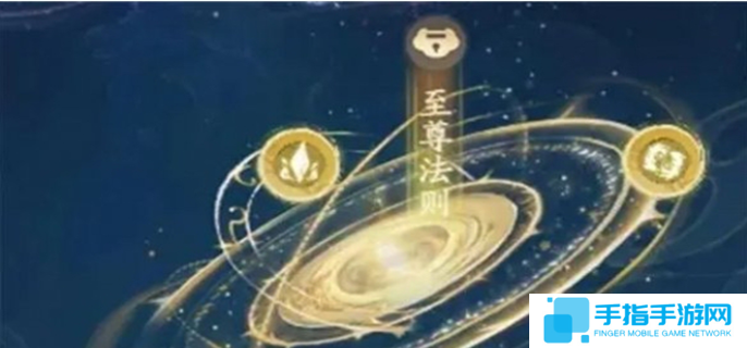 尋道大千法則怎么選-法則選擇推薦