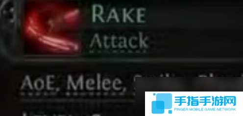 流放之路2女獵手技能一覽