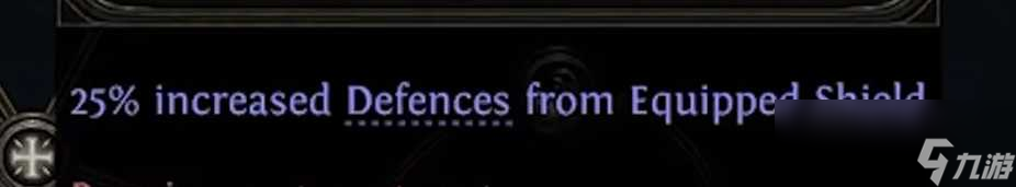 流放之路2女獵手技能一覽