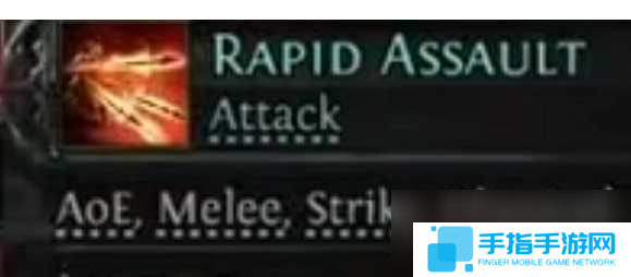 流放之路2女獵手技能一覽