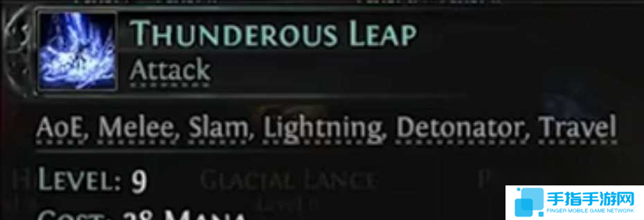 流放之路2女獵手技能一覽