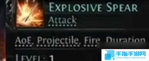 流放之路2女獵手技能一覽