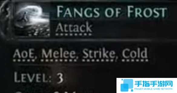 流放之路2女獵手技能一覽