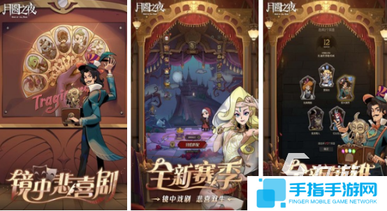 適合零氪黨玩的手游有哪些2025有趣的適合零氪玩的手游排名