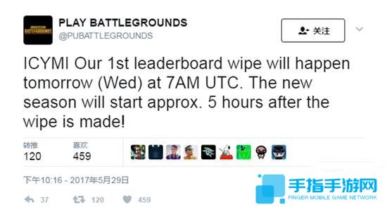 新賽季到來《絕地求生》將迎來第十周更新