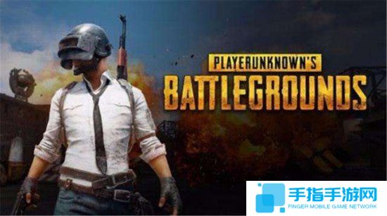 國區遭和諧？《絕地求生：大逃殺》月度更新一覽_全球新游