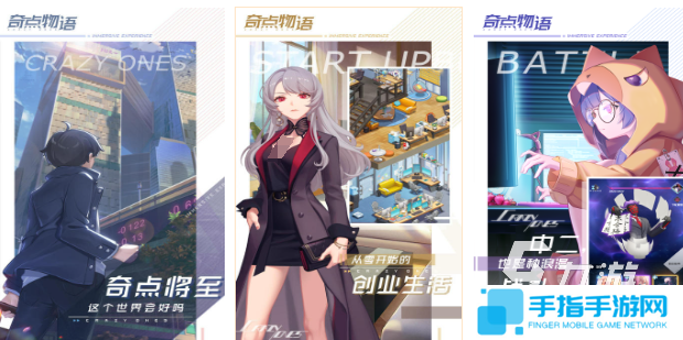 國內二次元手游排行榜前五 有趣的二次元游戲下載推薦2025