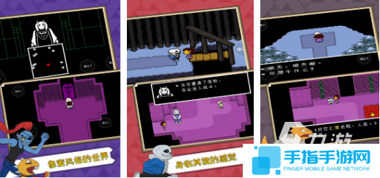 2d冒險單機游戲有哪些2025熱門的2d單機冒險手游排名