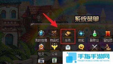 dnf裂縫注視者怎么解鎖 裂縫注視者開啟方法