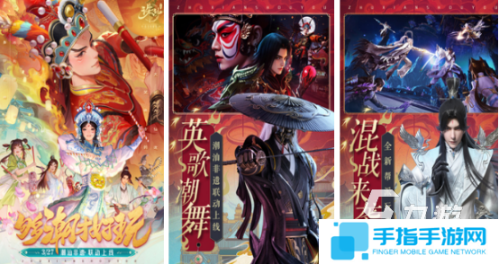 熱門的修仙游戲推薦哪些 2025流行的修仙手游排名