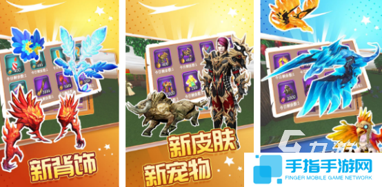 耐玩的沙盒游戲推薦哪些?2025受歡迎的沙盒手游大全