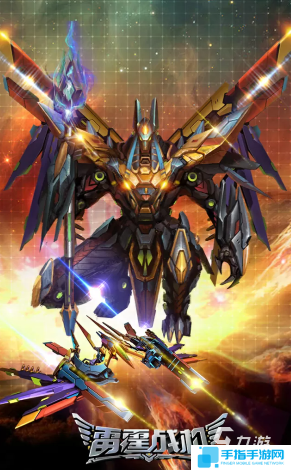 經(jīng)典的很好玩的游戲有哪些推薦 2025高熱門游戲大全