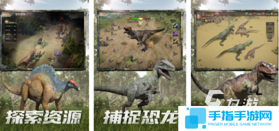 好玩的走獸飛禽游戲有哪些2025流行的走獸飛禽手游排名