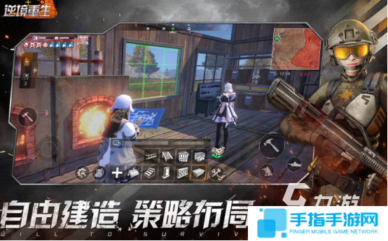 耐玩的沙盒游戲推薦哪些2025受歡迎的沙盒手游大全