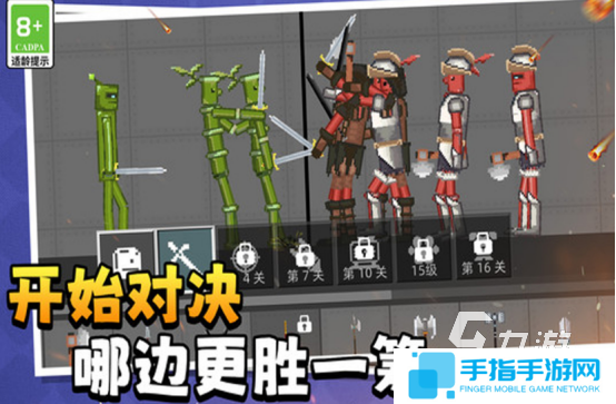 耐玩的沙盒游戲推薦哪些2025受歡迎的沙盒手游大全