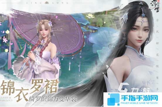 適合零氪黨玩的手游有哪些2025有趣的適合零氪玩的手游排名