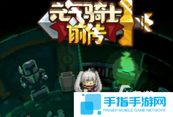 經典的很好玩的游戲有哪些推薦 2025高熱門游戲大全