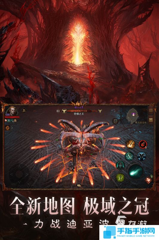 好玩的打怪升級的游戲推薦 2025耐玩的打怪升級游戲盤點