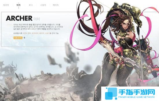 混合卡牌元素 Nexon新作《星空精靈》即將開測