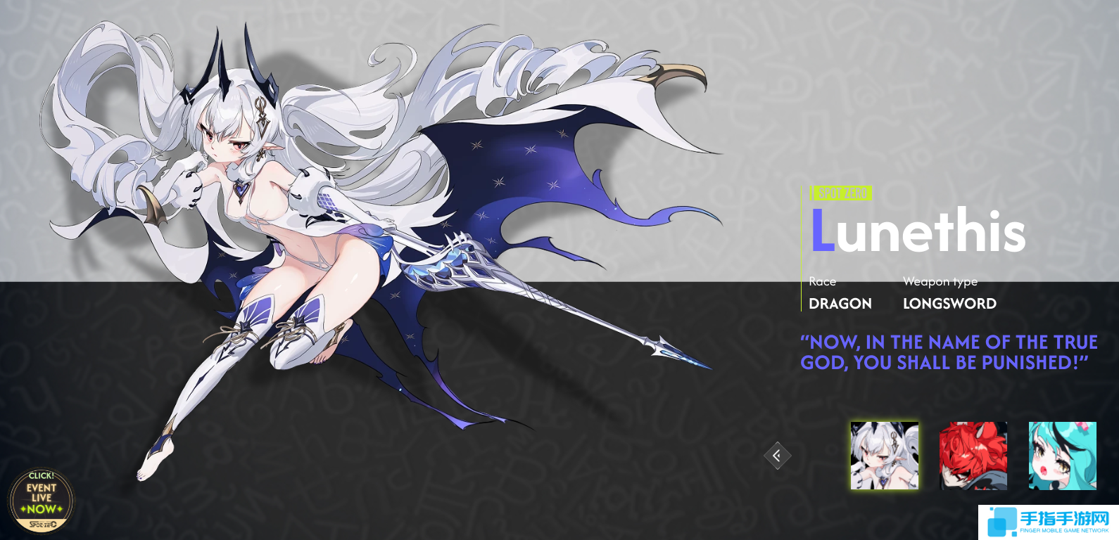 SpotZero測試資格怎么獲得 Spot Zero內測資格獲取方法