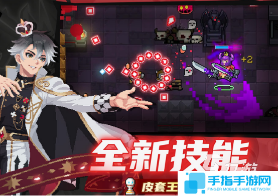 2d冒險單機游戲有哪些?2025熱門的2d單機冒險手游排名