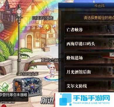 dnf裂縫注視者怎么解鎖 裂縫注視者開啟方法