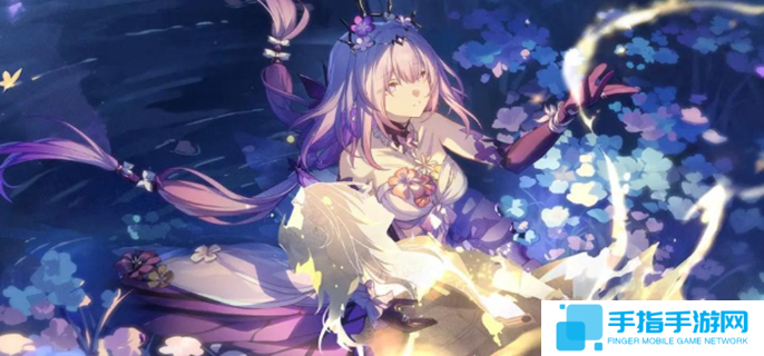 崩壞星穹鐵道遐蝶培養(yǎng)材料要哪些-遐蝶培養(yǎng)材料匯總