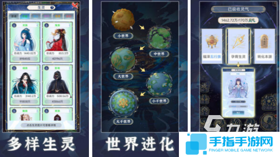 耐玩的沙盒游戲推薦哪些2025受歡迎的沙盒手游大全