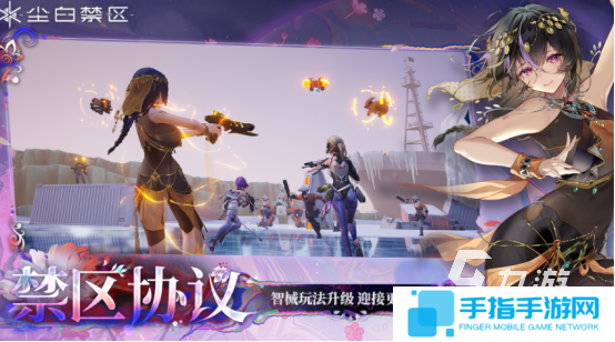 有沒有好玩的超次元游戲2025受歡迎的超次元手游大全