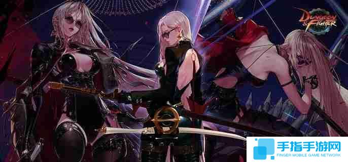 dnf裂縫注視者怎么解鎖-裂縫注視者開啟方法