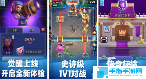 適合零氪黨玩的手游有哪些?2025有趣的適合零氪玩的手游排名