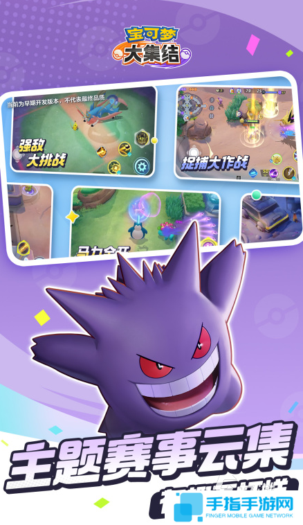 經(jīng)典的很好玩的游戲有哪些推薦 2025高熱門游戲大全