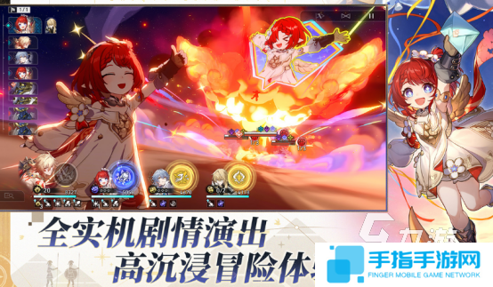 有沒有好玩的超次元游戲?2025受歡迎的超次元手游大全