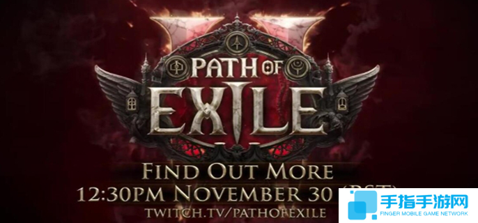 流放之路2編年史官網(wǎng)在哪里-編年史官網(wǎng)入口介紹