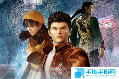 慢工出細活！《莎木3》延期至2018年下半年發售_全球新游