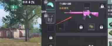 pubg地鐵逃生怎么弄物品光柱-pubg地鐵逃生弄物品光柱的方法