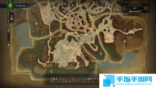 《怪物獵人世界》最新游戲演示 眾多新要素公開