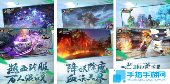 好玩的走獸飛禽游戲有哪些2025流行的走獸飛禽手游排名