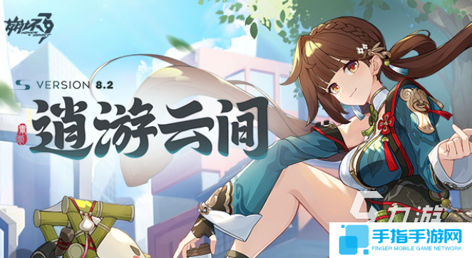 國內二次元手游排行榜前五 有趣的二次元游戲下載推薦2025