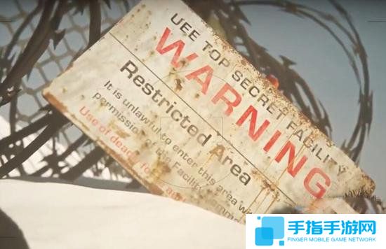 《星際公民》全新視頻曝光 UEE陣營神秘飛船登場_全球新游