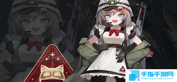 雪松角色全圖鑒圖十一