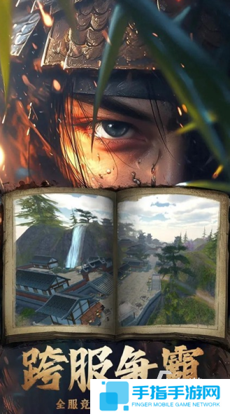 口碑比較好的手游網(wǎng)游排行 2025耐玩的口碑好的游戲推薦