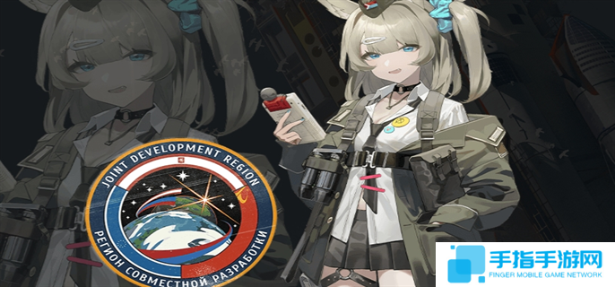 雪松角色全圖鑒圖八