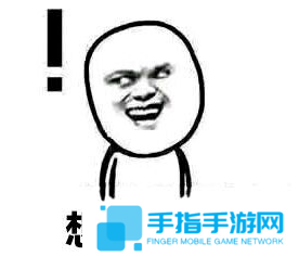 躺著就能贏 《絕地求生》玩家不殺一人躲藏獲勝