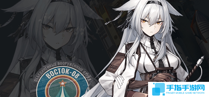 雪松角色全圖鑒圖二