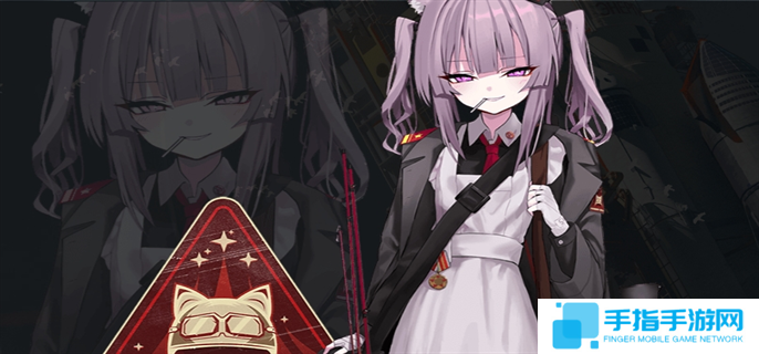 雪松角色全圖鑒圖十