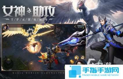 口碑比較好的手游網(wǎng)游排行 2025耐玩的口碑好的游戲推薦