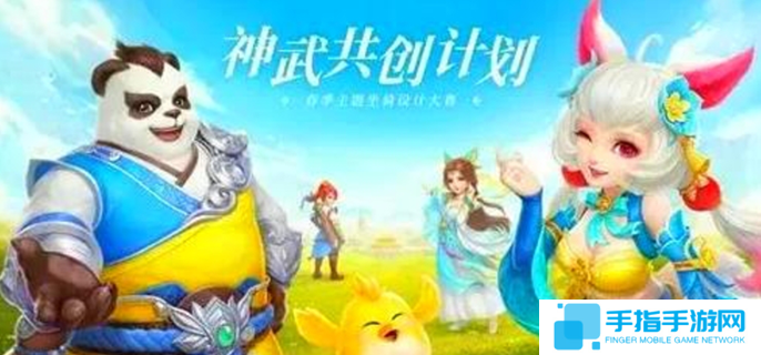 神武4什么門派適合平民玩家-平民門派推薦