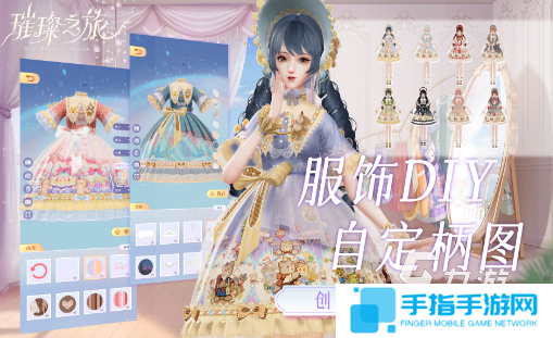 口碑比較好的手游網(wǎng)游排行 2025耐玩的口碑好的游戲推薦