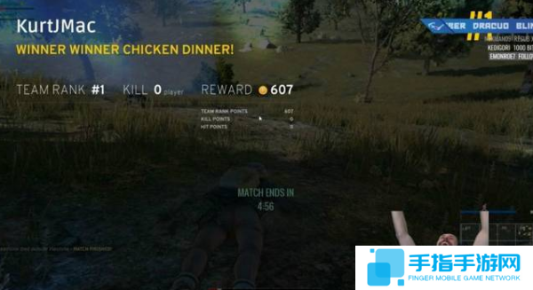 躺著就能贏 《絕地求生》玩家不殺一人躲藏獲勝